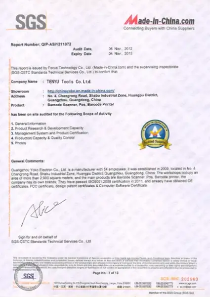 SGS Certificate